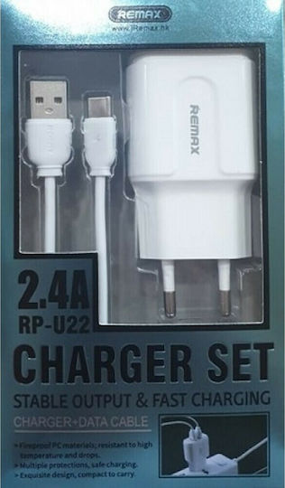 Remax Φορτιστής με 2 Θύρες USB-A και Καλώδιο USB-C Λευκός (RP-U22)
