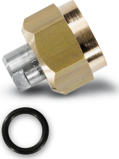 Karcher FR 30 Ακροφύσιο 850-1100l/h Πλυστικού