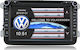 Ηχοσύστημα Αυτοκινήτου για Seat / Skoda / VW (Bluetooth/USB/GPS) με Οθόνη 8"