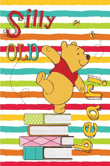 Disney Winnie Παιδικό Χαλί Winnie Πολύχρωμο 160x230cm