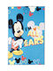 MK 02 Kinder Teppich Mickey Blau 160x240cm