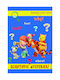 Tigger & Pooh Παιδικό Χαλί Winnie Μπλε 160x230cm