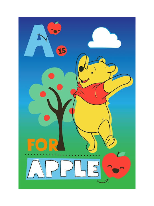 Kids Synthetic Rug Baby Pooh Winnie 80x120cm