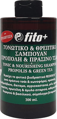 Fito+ Șampoane de Reconstrucție/Nutriție pentru Toate Tipurile Păr 1x300ml