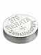 Renata 379/SR521SW Silver Oxide Watch Battery SR63 1.55V 1pcs