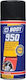 HB Body 950 Σπρέι Πίσσας 400ml Μαύρη