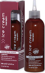 Inebrya Ice Cream Keratin Νourishing Hair Oil with Keratin 200ml