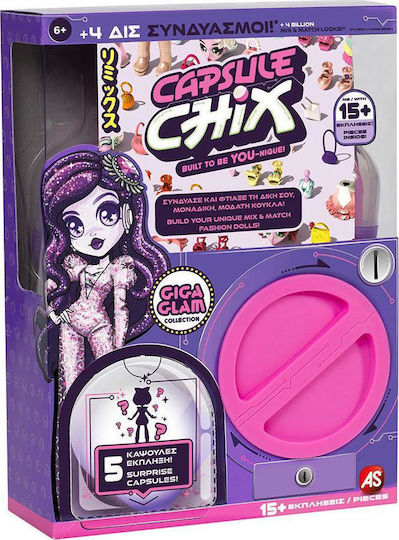 AS Capsule Chix Series Giga Glam for 6+ Years 19.3cm (Various Designs)