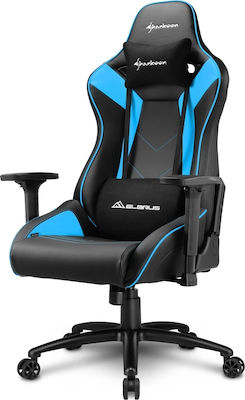 Sharkoon Elbrus 3 Artificial Leather Gaming Chair with Adjustable Arms Blue