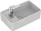 Ideal Standard Strada II Right Wall Mounted Wall-mounted Sink Porcelain 45x27x17cm White