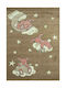 Koulis Carpets 1366A Παιδικό Χαλί Σύννεφα Καφέ 200x290cm Πάχους 13mm