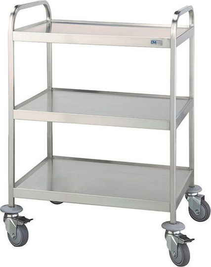 +DM Τροχήλατο Τραπεζάκι Νοσηλείας Π70xΒ50xΥ94cm D-35