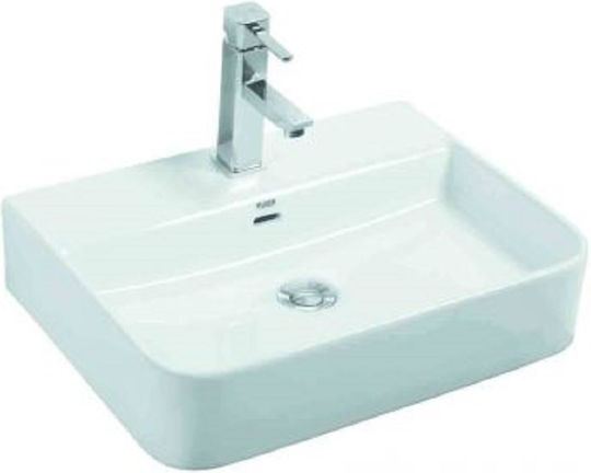 Huida Roxy Надеждна мивка Порцелан 55.5x40.5x12см Бял