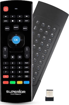 Superior Electronics Compatible Remote Control Combined Keyboard 2 in 1 for Τηλεοράσεις Samsung