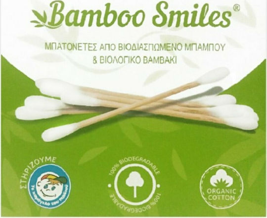 Bamboo Smiles Клечки за уши Биоразградими апо Бамбук 100бр