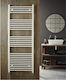 Karag Nile Towel Rail Bathroom 1180x600 520kcal...