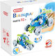 Hanye Παιχνίδι Κατασκευών Πλαστικό Build & Play Φόρμουλες 2 σε 1