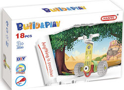 Hanye Build & Play Συναρμολογούμενη Mini Κατασκευή Hoverboard Hanye Build & Play Συναρμολογούμενη Mini Κατασκευή Hoverboard