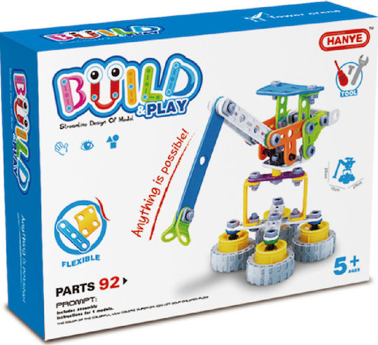Hanye Παιχνίδι Κατασκευών Πλαστικό Build & Play Συναρμολογούμενη Κατασκευή Ανυψωτικό Μηχάνημα