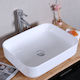 Ravenna Luisiana Vessel Sink Porcelain 50x40x13.5cm White