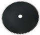 Knk Blade / Disc for Brush Cutter 255mm KMD80251