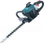 Makita Hedge Trimmer Gasoline 22.2cc with Blade 50cm EH5000W