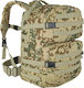 MFH Assault II Military Backpack Backpack 40lt ...