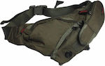 MFH Waist Military Pouch Waist in Khaki Color 30973B