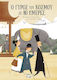 Ο γύρος του κόσμου σε 80 ημέρες, Based on the novel by Jules Verne