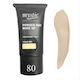Mystic Professional Powder Mat Make Up Лилаво/бяло 30мл
