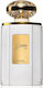 Al Haramain Junoon Rose Eau de Parfum 75ml
