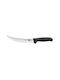 Victorinox Meat Knife of Stainless Steel 20cm 5.7223.20D