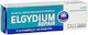 Elgydium Repair Гел 15мл 1бр
