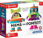 AS Μαμά Ένα Ρομπότ Educational Toy Knowledge Sapientino for 3+ Years Old