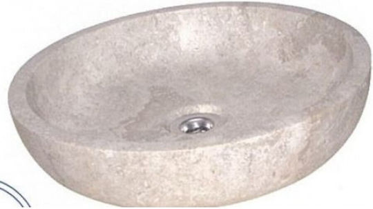 Bati Bali Milo Stone Επικαθήμενος Νιπτήρας Πέτρινος 40x40x10cm Λευκός