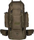 Mil-Tec Ranger Rucksack Военна Раница Обратно в...