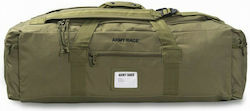 Army Race Military Backpack Travel Khaki 70lt