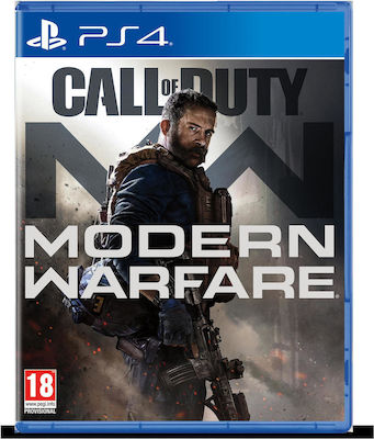 Call of Duty: Modern Warfare PS4 Game (Used)