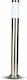 V-TAC V-TAC Außenstehlampe für Außenbereich 60W IP44 für E27 Lampenbirnensockel Silber