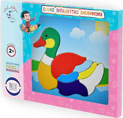 Holz Kinder Steckpuzzle Holz Puzzle Ente für 2+ Jahre 11pcs Anelixi Holz Kinder Steckpuzzle Holz Puzzle Ente für 2+ Jahre 11pcs Anelixi