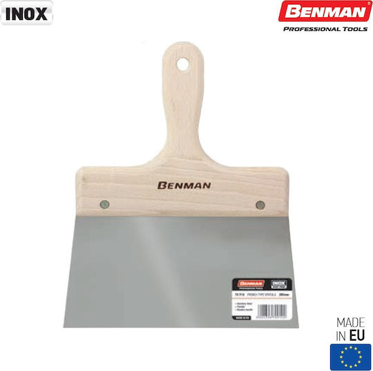 Benman Spatula Inox 140mm with Wooden Handle 70907