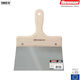 Benman Spatula Inox 180mm with Wooden Handle 70909