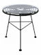 Allegra Auxiliary Outdoor Table with Glass Surface and Metal Frame Black 45x45x46cm