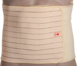 Amik Postoperative belt Post-operative Belt Waist in Beige color