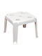Sun Auxiliary Outdoor Free Standing Plastic Table White 40x45x45cm