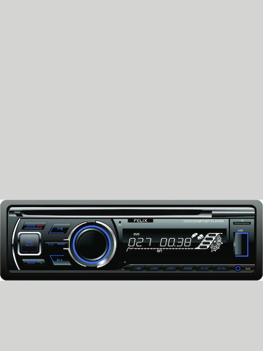 Felix Car Audio System 1DIN (Bluetooth/USB)