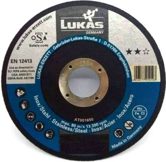 Lukas A 24/30S-BF Диск за шлифоване Метал 230мм Комплект 1бр