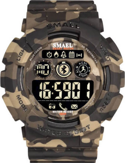 smael 8018