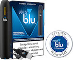 MyBlu Black Pod Kit 1.5ml με Ενσωματωμένη Μπαταρία