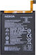Nokia HE354 Μπαταρία Αντικατάστασης 3320mAh για Nokia 9 PureView